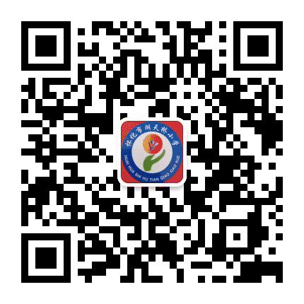 怀化市湖天桥小学公众号二维码