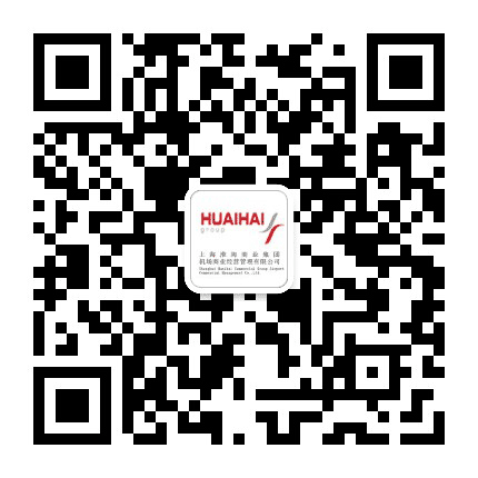 淮海机场商业公众号二维码