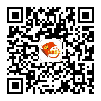南康组工公众号二维码