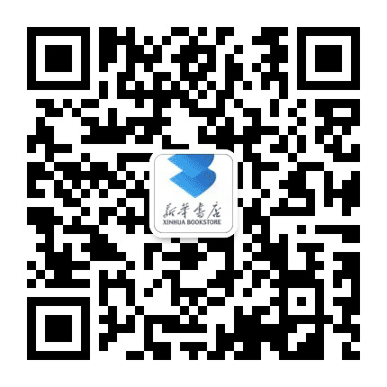 榆林新华公众号二维码