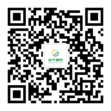 苏州康宁护理院公众号二维码