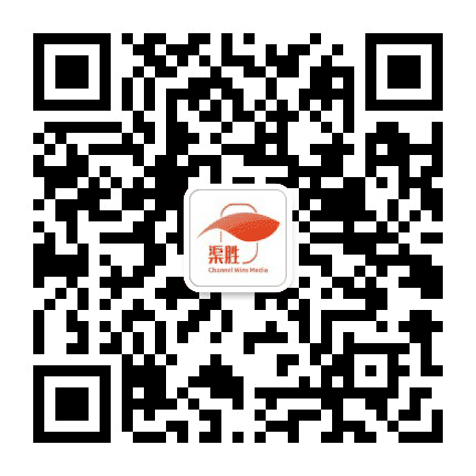 渠胜文化传媒公众号二维码
