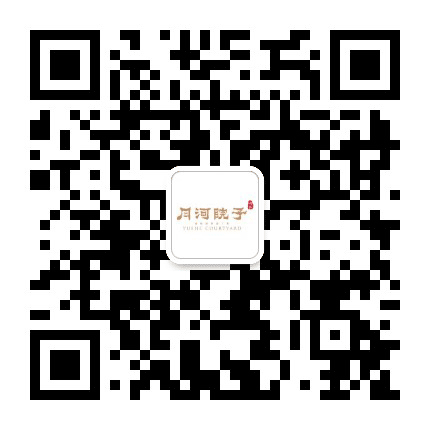 鸿翔月河院子公众号二维码