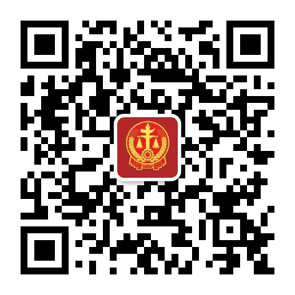 濂溪区法院公众号二维码