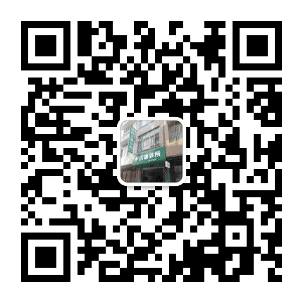 靖西吉康诊所公众号二维码