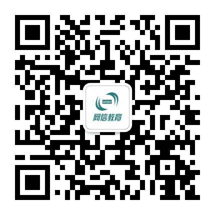上海网信职业技术培训中心公众号二维码