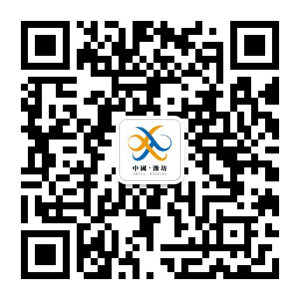 鲁台会云展会公众号二维码