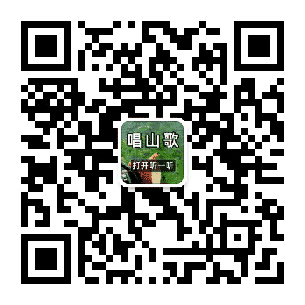 悦来悦好听公众号二维码