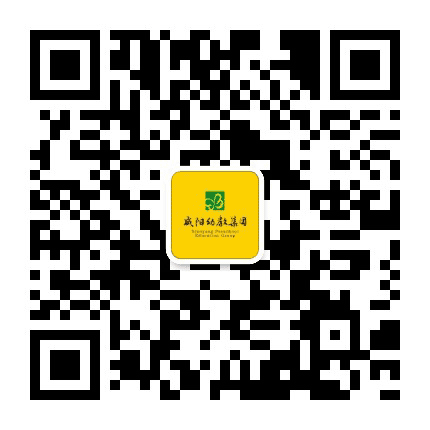 咸阳幼教集团公众号二维码