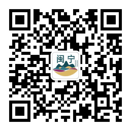 闽宁运营服务中心公众号二维码