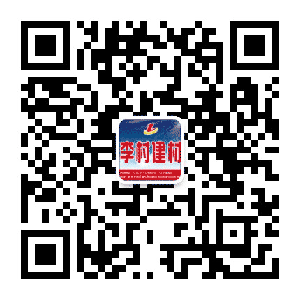 李村建材家居广场公众号二维码