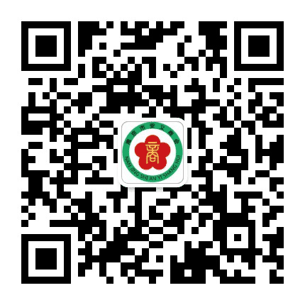 南京市安义商会公众号二维码