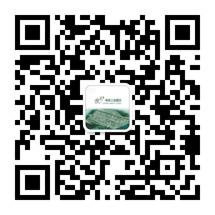 扶风科技工业园区公众号二维码