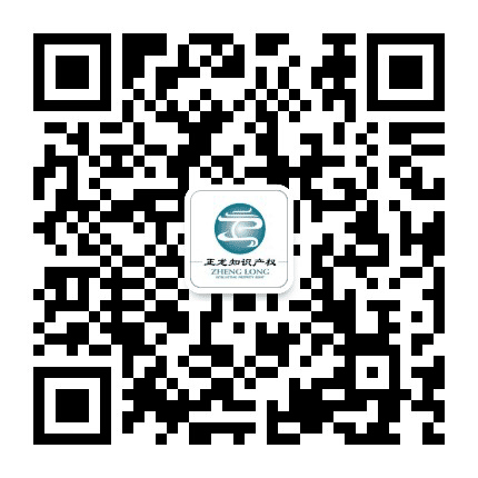 正龙知产机构公众号二维码
