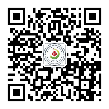 红石崖街道社区卫生服务中心公众号二维码