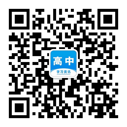 学高品优花都公众号二维码