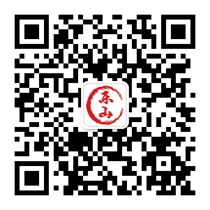 乐山每日看点公众号二维码