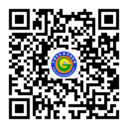 中卫城管公众号二维码