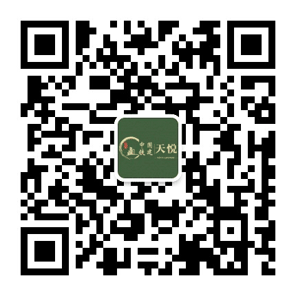 乌鲁木齐恒大天悦公众号二维码
