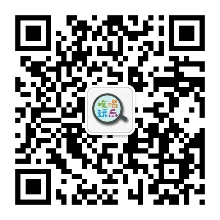 吃喝玩乐在上海GO公众号二维码