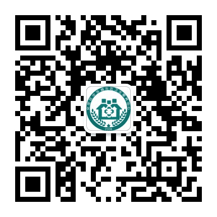 安定区中华路社区卫生服务中心公众号二维码