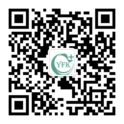 厦门思明永福康门诊部公众号二维码