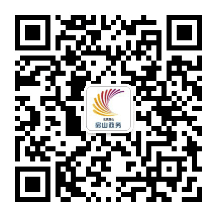 投资房山公众号二维码