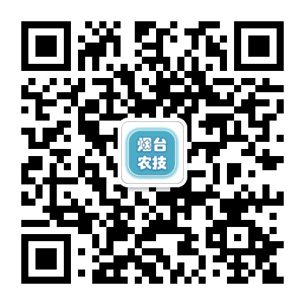 烟台农技推广公众号二维码