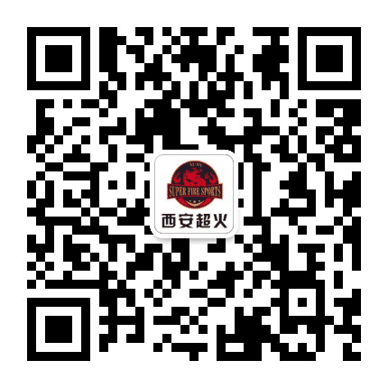 超火真人CS俱乐部公众号二维码