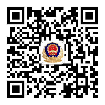 邯郸县兼庄派出所公众号二维码