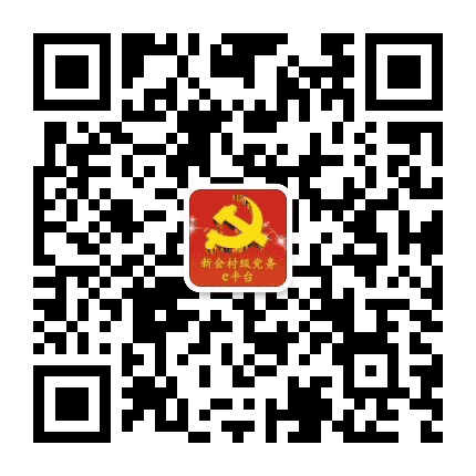 双水龙脊公众号二维码