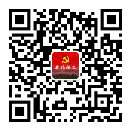 北碚组工公众号二维码