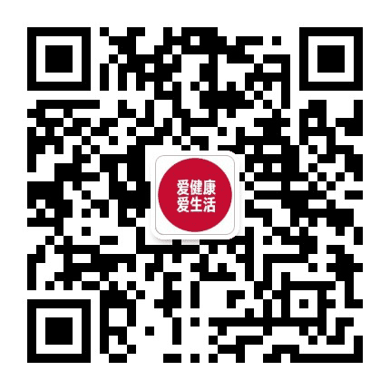 BY爱健康爱生活公众号二维码