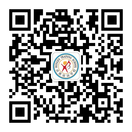 昆明洪恩培训学校公众号二维码