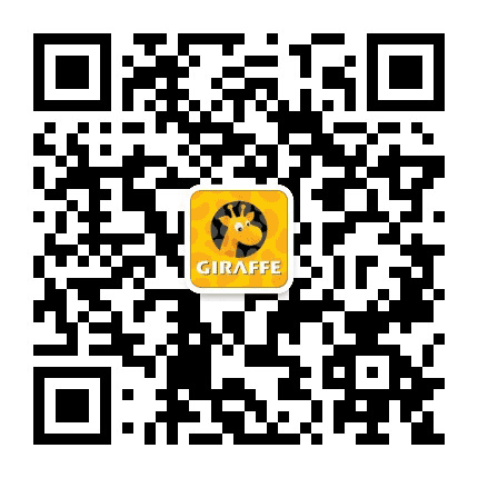 长颈鹿美语成都青羊旗舰校公众号二维码