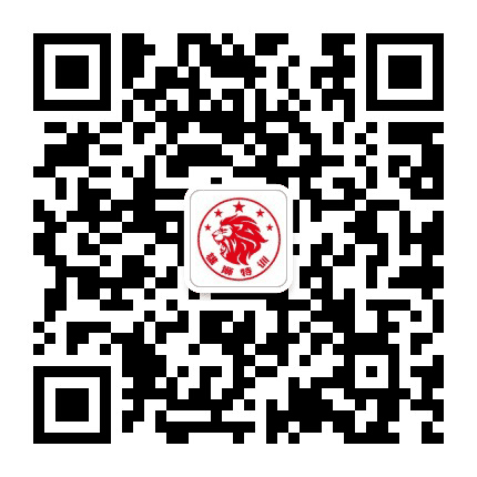 雄狮特训营公众号二维码