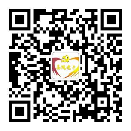 嘉陵区委老干部局公众号二维码