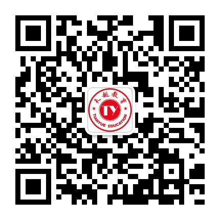 广元天越公众号二维码