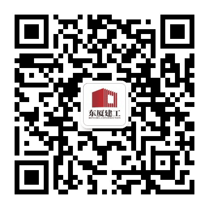 浙江东厦公众号二维码