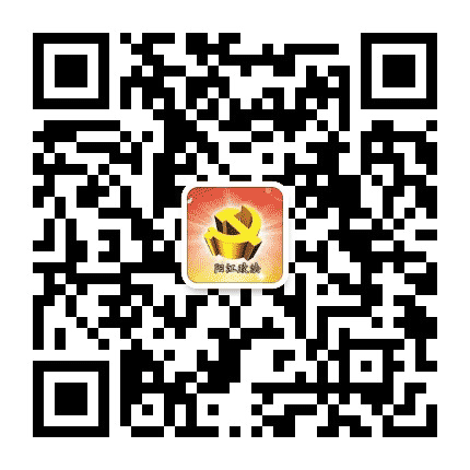 阳江政法公众号二维码