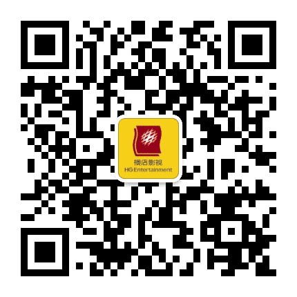 亳州横店激光影城公众号二维码