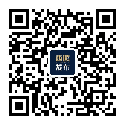 宜昌西陵发布公众号二维码