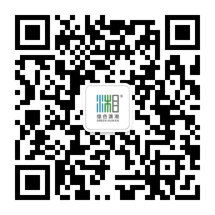 绿色潇湘公众号二维码
