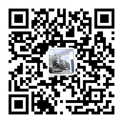 高行派出所团支部公众号二维码