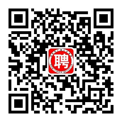 广海人力资源公众号二维码