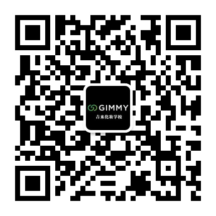 吉米JIMMY化妆学校公众号二维码
