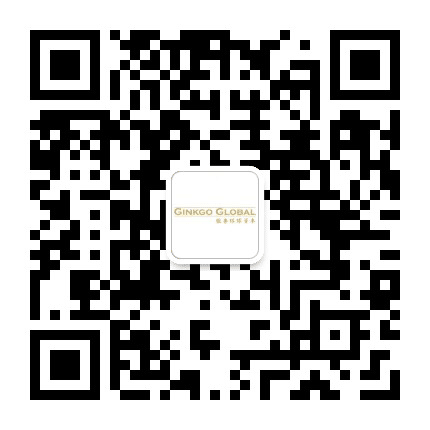 银杏环球资本公众号二维码