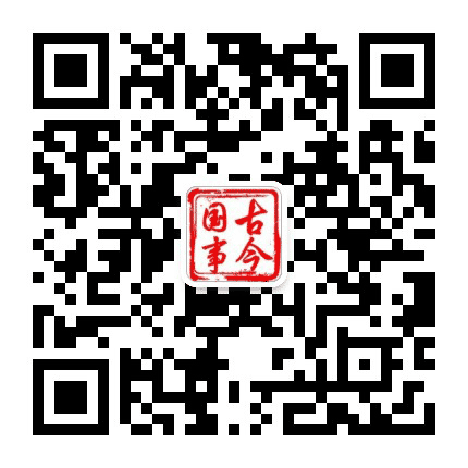 大国精英阅读公众号二维码