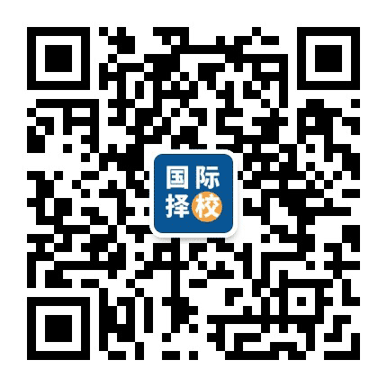 国际择校家长帮公众号二维码
