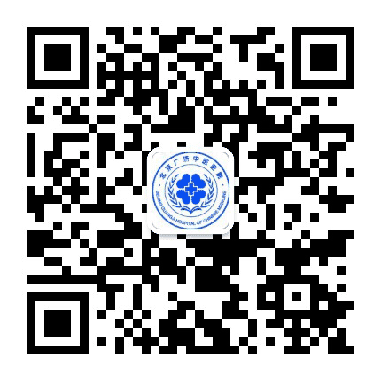 北京广济中医医院公众号二维码
